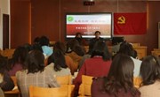 “发展自我 成就学生”-- 我校召开2021年初市能手骨干教师会议