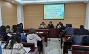 我校召开2019级初二下3月适应性训练质量分析会