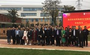 常熟市外国语初中协作型教育集团德育干部赴苏州高新区学习交流