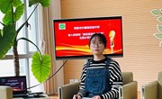 阅读节系列活动——“我和我学生的故事”新入职教师主题分享沙龙