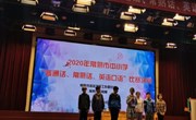 祝贺我校学子在常熟市中小学“普通话、常熟话、英语口语”比赛中获奖