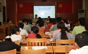 育人为本 德育为先——我校召开2019—2020第二学期期末班主任工作会议