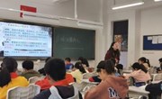 互学互鉴中共成长——我校历史教研组外出学习交流