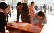 家长开放日共促成长