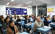 常熟市外国语初级中学开展初一年级家校活动
