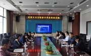 加强校际交流，促进共同发展 ——太仓市陆渡中学来我校交流
