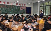常熟市教育局到我校进行教育教学调研