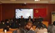 匠心筑梦 聚力远航——常熟市外国语初中协作型教育集团召开“泉涌珠联”四有好教师培育团队启动会