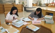我校举行2020-2021学年第二学期期末七认真检查