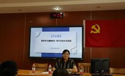 苏州市立达中学校、苏州市沧浪中学校校管理团队来我校参观交流