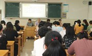 勠力同心 奋楫笃行——我校召开2021-2022学年第一学期初二年级期初教师会议