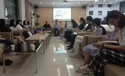 成长接力，乐享幸福——我校举行“新教师德育沙龙”活动