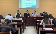 我校召开初一年级10月教学质量分析会