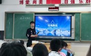 2021常熟市初中地理新教师成长营10月活动在我校举行