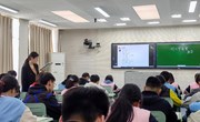2021-2022学年第一学期第九周校本教研