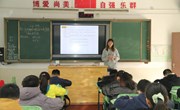 团结拼搏种希望，并肩成长为梦想——常熟市数学新教师成长营活动在我校举行