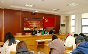 我校召开2021-2022学年第二学期期初教研组长、备课组长会议