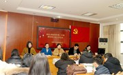 一起向未来——我校召开2021—2022学年第二学期期初班主任工作会议