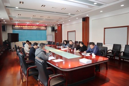外国语初中教育集团教学工作会议报道