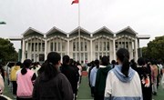 第九周：缅怀先烈志　共铸中华魂