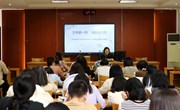 三年磨一剑 决胜在六月——我校召开初三年级适应性练习质量分析会