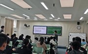 2022-2023学年第二学期第十四周校本教研