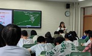 2023-2024 学年第一学期第五周校本教研