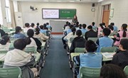 2023-2024 学年第一学期第六、七周校本教研