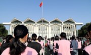 第十周：勤俭节约，崇尚文明