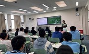 2023-2024 学年第一学期第八周校本教研