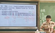 2023-2024学年第一学期第十二周校本教研