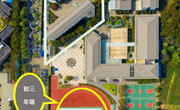 2023-2024年度第一学期阳光体育大课间活动方案