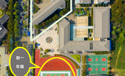 2023-2024年度第二学期阳光体育大课间活动方案