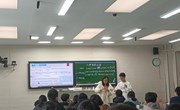 2023-2024学年第二学期第三周校本教研
