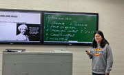 2023-2024学年第二学期第五周校本教研