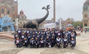 春日探秘恐龙园：常熟市外国语初级中学的欢乐之旅