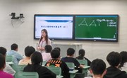 2023-2024学年第二学期第十四、第十六周校本教研