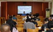 齐心协力提质量，携手共进促发展—— 我校召开新学期教研组长、备课组长会议