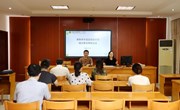  我校召开融合教育工作会议