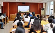 我校召开2024-2025学年第一学期多元智能综合实践课程会议