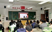 家校携手共育，同心静待花开——我校召开2024-2025第一学期期中家长会