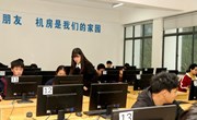 激扬文字，速度对决——常熟市外国语初级中学第十七届校园科技文化艺术节暨外语节系列活动之初一超级键盘手比赛