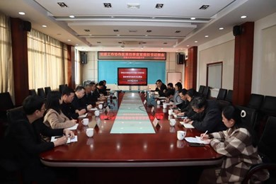 常熟市外国语初级中学党建工作协作区2024年第四季度书记例会召开