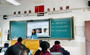 2024-2025学年第一学期第十二周校本教研