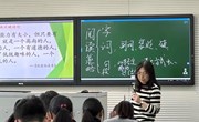 2024-2025学年第一学期第十三周校本教研