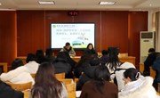 引领教学新征程，笃行目标向未来——我校召开新学期教研组长、备课组长会议