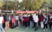 联珠少年献爱心，班级携手传善意——记常熟市外国语初级中学班级杂货铺爱心义卖活动