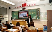 家校同心聚合力　阶段总结启新程——常熟市外国语初级中学初一、初二年级期中家长会圆满举行