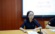 2024-2025 第二学期初三适应性练习质量分析会简报