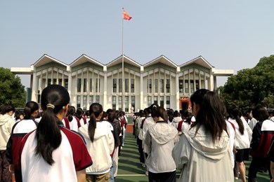 第十五周：心若骄阳，逐光翱翔